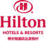 沈阳世茂希尔顿酒店 Logo